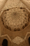 The ceiling of one of the Palaces.